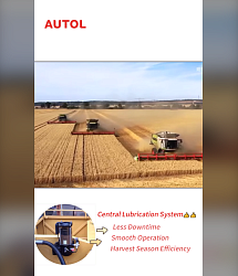 Централизованные системы смазки Autol