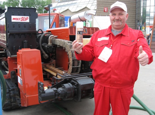 Molyslip LQG, 400 мл. Текучая смазка с дисульфидом молибдена. фото 5