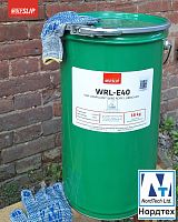 Molyslip WRL-E40. Экологичная смазка для стальных тросов