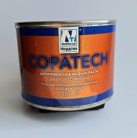 Нордтех® Copatech (Копатех) Антипригарная медная паста, 1000 гр.С.
