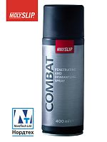 Molyslip COMBAT, спрей 400 мл. Универсальная смазка
