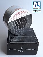 Лента от разбрызгивания топлива. Anti-Splash tape. Рулон 10 метров.